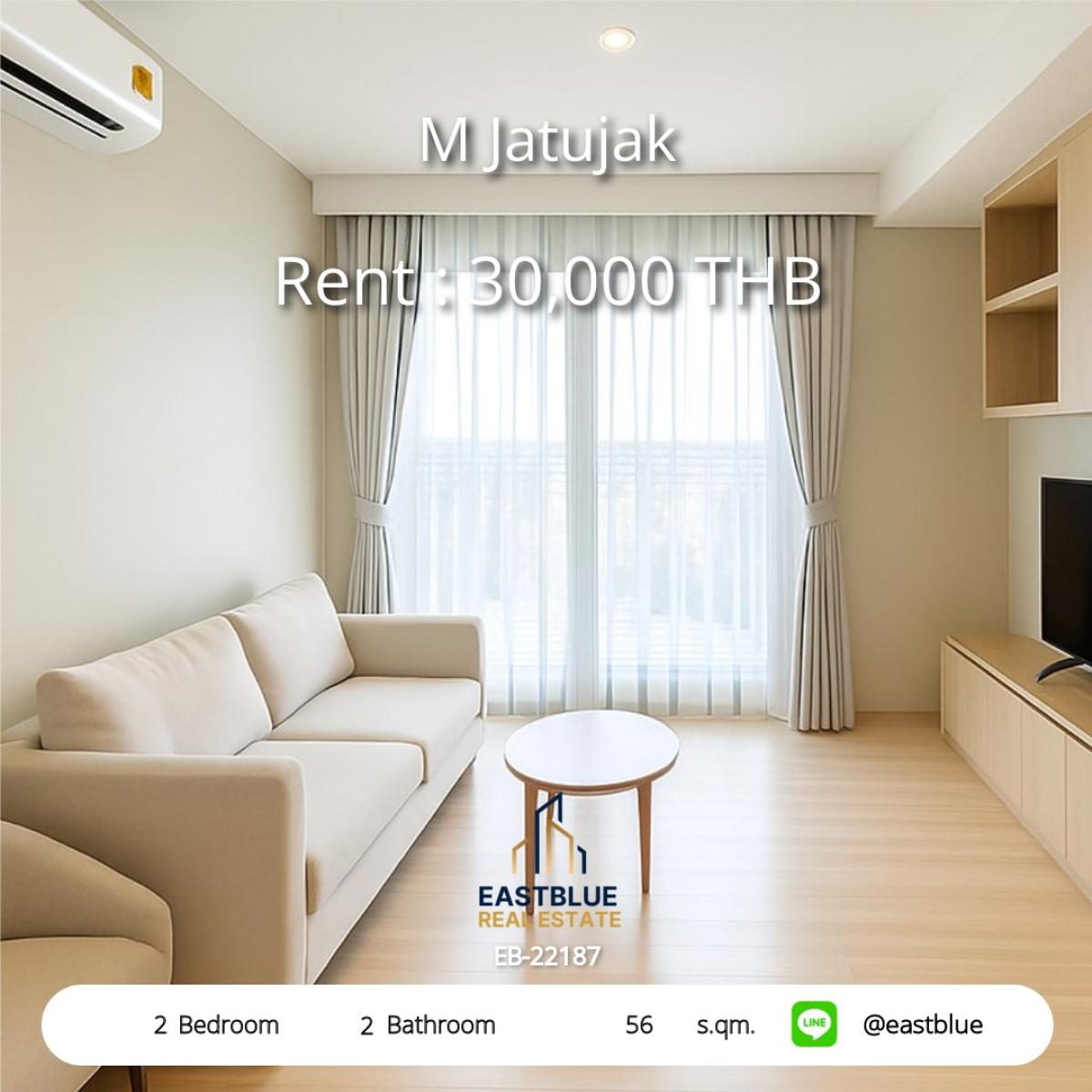 ให้เช่าคอนโดสะพานควาย จตุจักร : เช่า M Jatujak 2 ห้องนอน ใกล้ BTS/MRT หมอชิต เพียง 30,000 บาท/เดือน! 
ชีวิตสะดวกครบ พร้อมสระว่ายน้ำและฟิตเนส ห้ามพลาด!