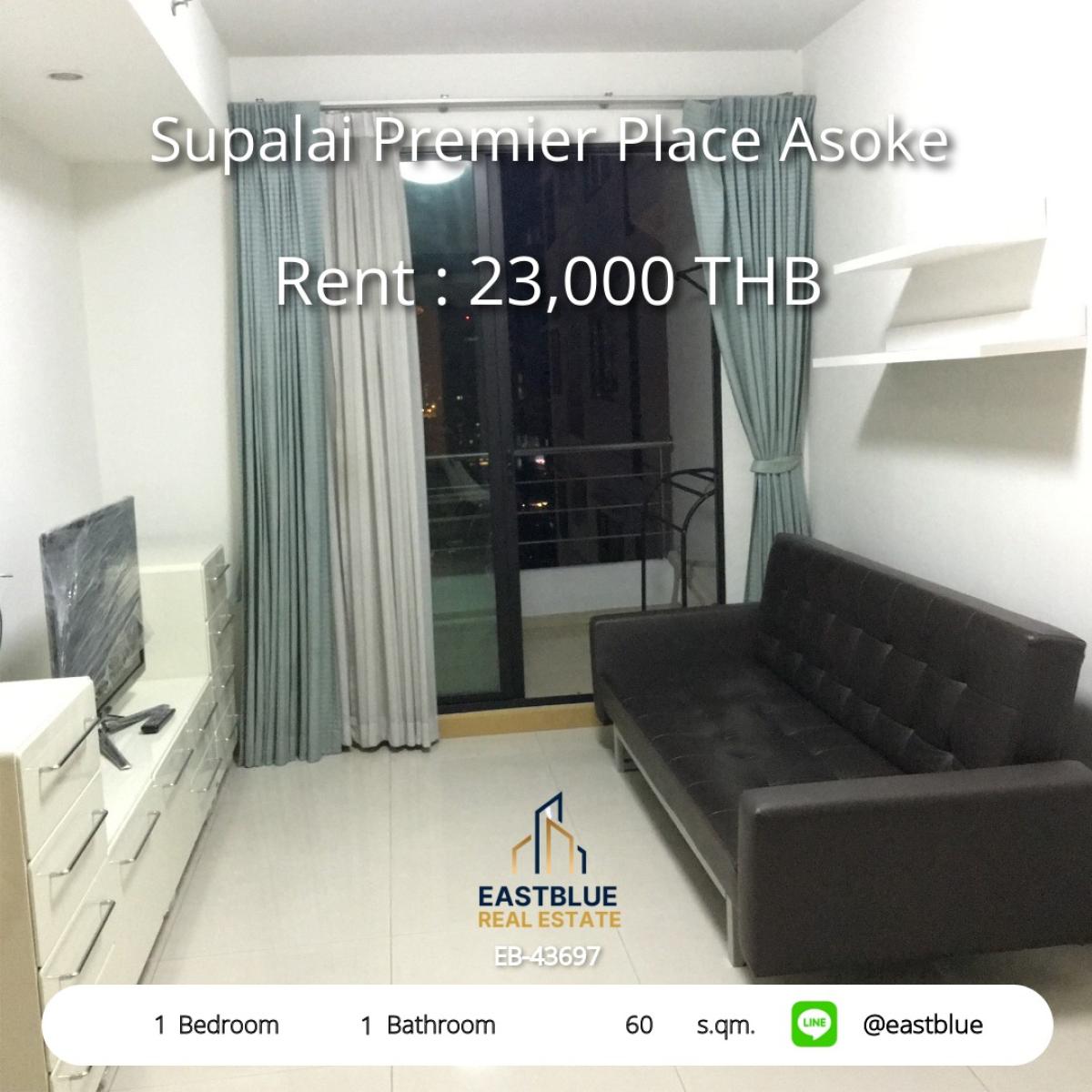 ให้เช่าคอนโดสุขุมวิท อโศก ทองหล่อ : เช่า Supalai Premier Place Asoke 1 ห้องนอน วิวดี ใจกลางสุขุมวิท 
เพียง 23,000 บาท/เดือน ใกล้ BTS MRT อโศก สะดวกทุกการเดินทาง!