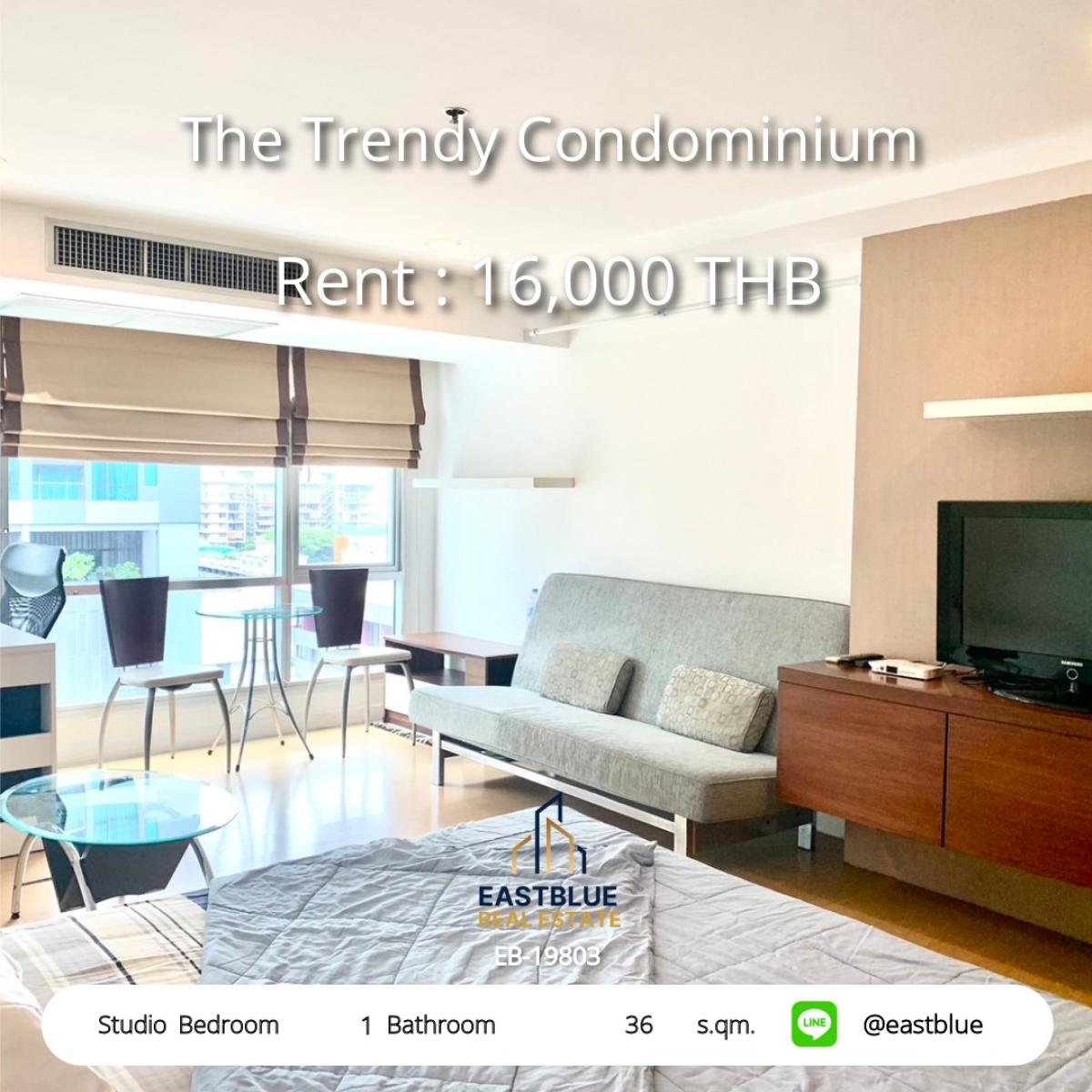 ให้เช่าคอนโดนานา : เช่าคอนโดสตูดิโอสุดชิค The Trendy Condominium ใกล้ BTS Nana! 
36 ตร.ม. ราคาเพียง 16,000 บาท/เดือน พร้อมสิ่งอำนวยความสะดวกครบครัน!