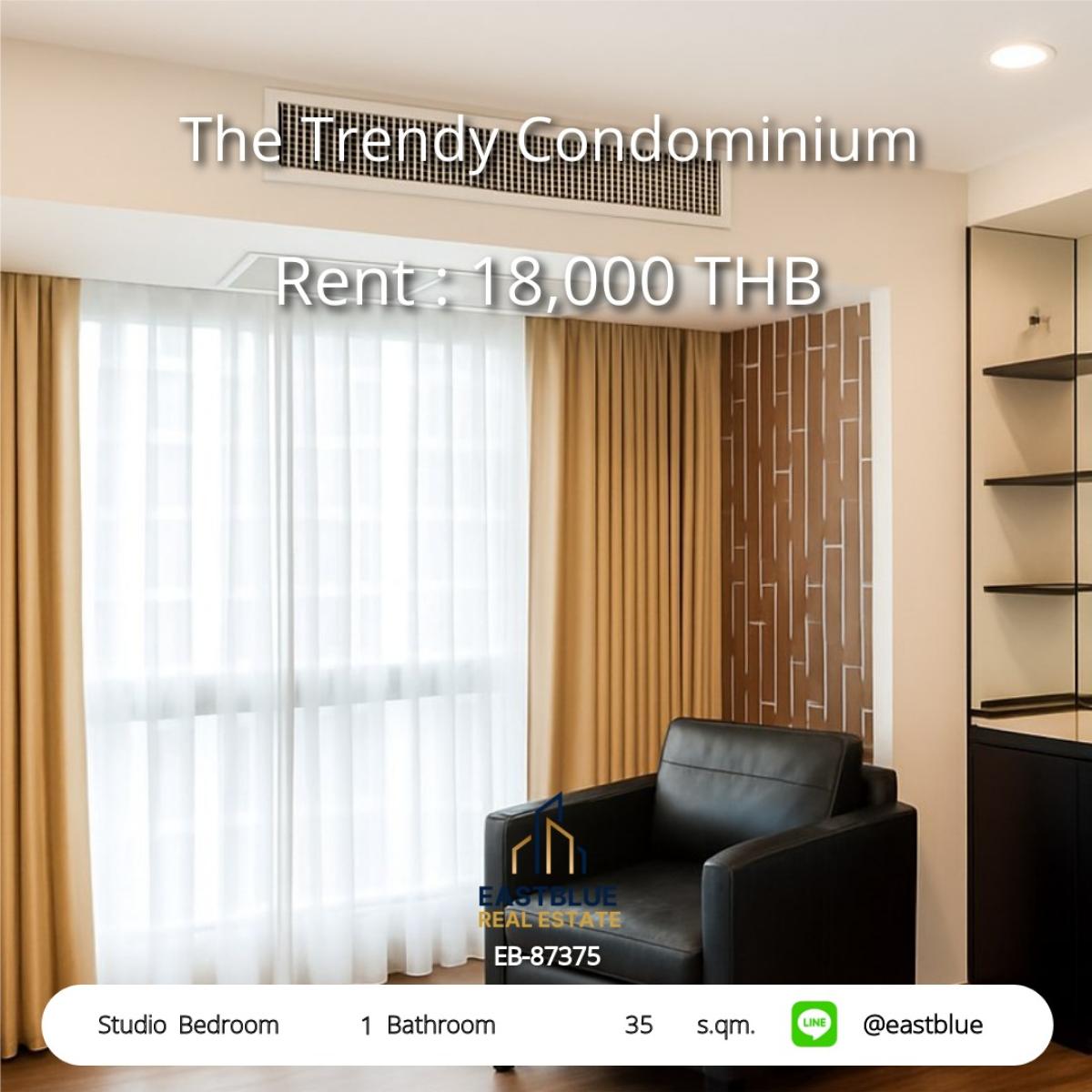 ให้เช่าคอนโดนานา : Studio Cozy Living @ The Trendy Condo – 18,000 THB/month 
ใกล้ BTS อโศก-เพชรบุรี พร้อมสิ่งอำนวยความสะดวกครบครัน!
