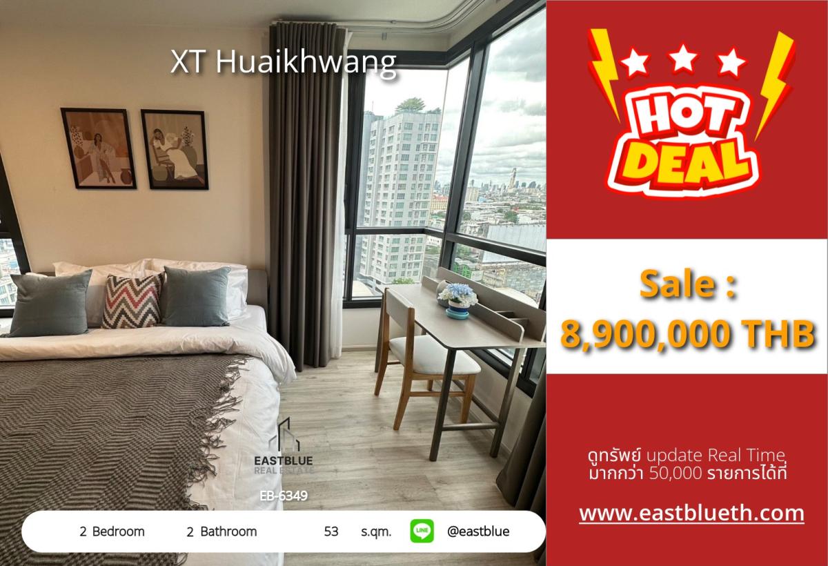 For RentCondoRatchadapisek, Huaikwang, Suttisan : ราคาจริงรวมค่าใช้จ่ายแล้วXT Huai Khwang 2 Bedroom Condo for Sale & Rent – Prime Location Near MRT! 
Live Smart: Spacious 53 sqm Condo Just Steps from Huai Khwang BTS/MRT!