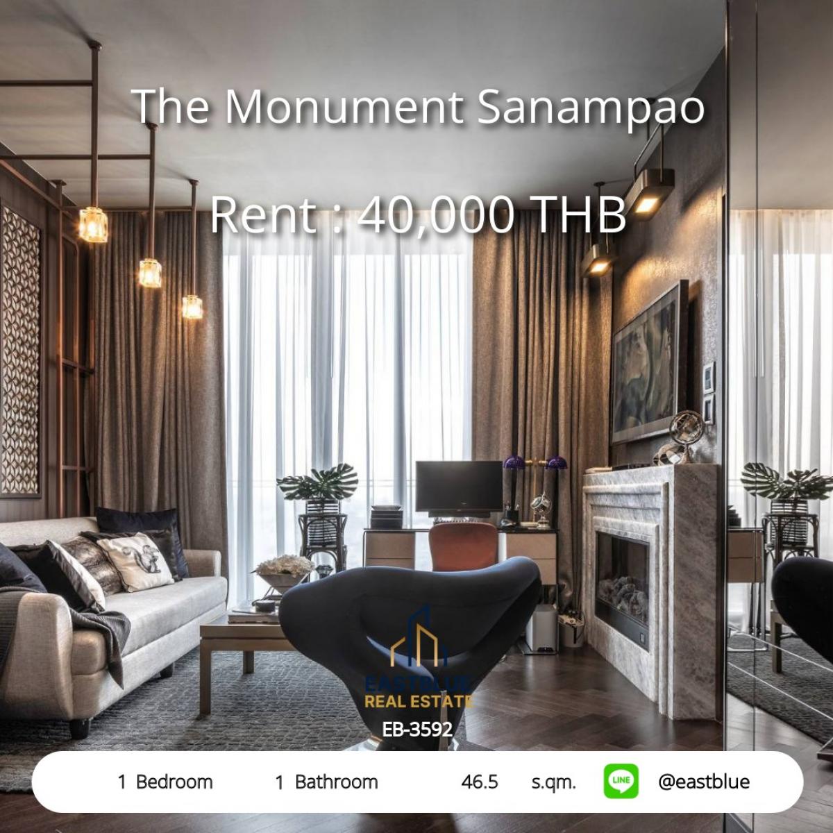 ให้เช่าคอนโดอารีย์ อนุสาวรีย์ : ห้องสวยพร้อมอยู่ The Monument Sanampao ใจกลางเมือง 
เช่า 40,000 บ./เดือน ใกล้ BTS/MRT สนามเป้า