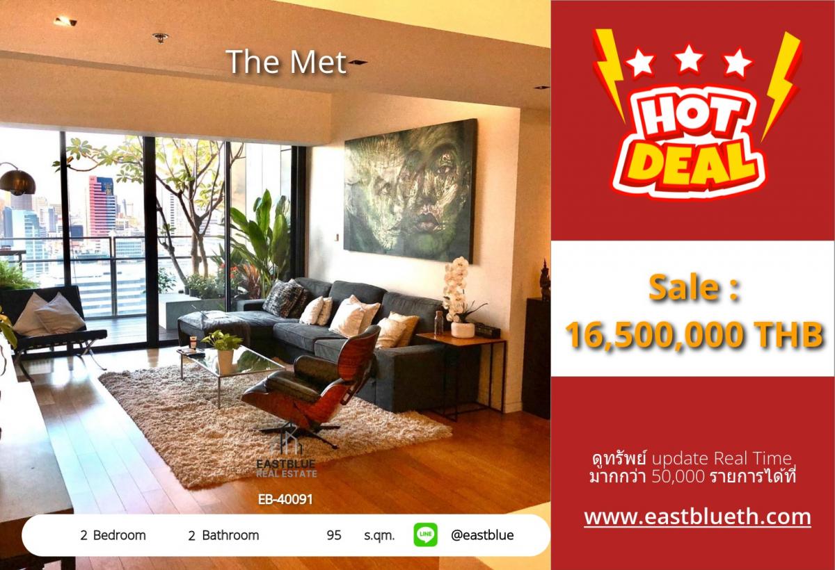 For SaleCondoSathorn, Narathiwat : Actual price includes expenses, luxury condo in the heart of the city, The Met, 2 bedrooms, size 95 sq m, near BTS Chong Nonsi. 
Every lifestyle with complete amenities, starting at 16.5 million!