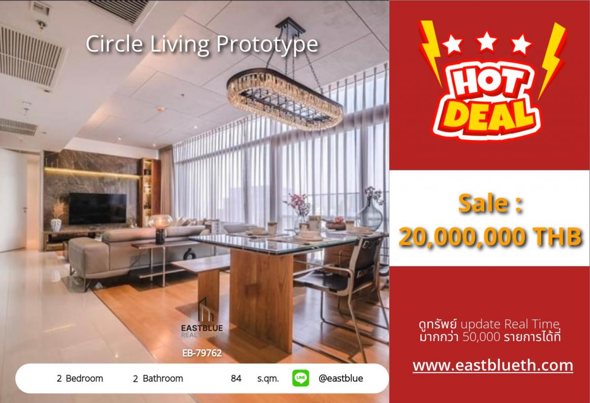 For SaleCondoRama9, Petchburi, RCA : Actual price includes expenses for sale-rent Condo Circle Living Prototype 2 bedrooms near BTS/MRT Phetchaburi. 84 sq m. Special price 20 million baht or rent 70,000 baht per month. Don't miss it!