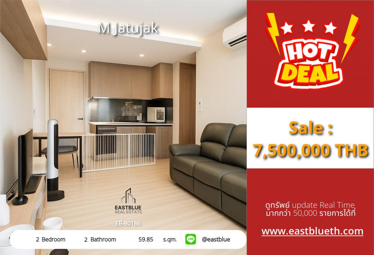 For SaleCondoSapankwai,Jatujak : Beautiful condo in the heart of Chatuchak!
Convenient travel right next to BTS/MRT, just a step into modern city life.