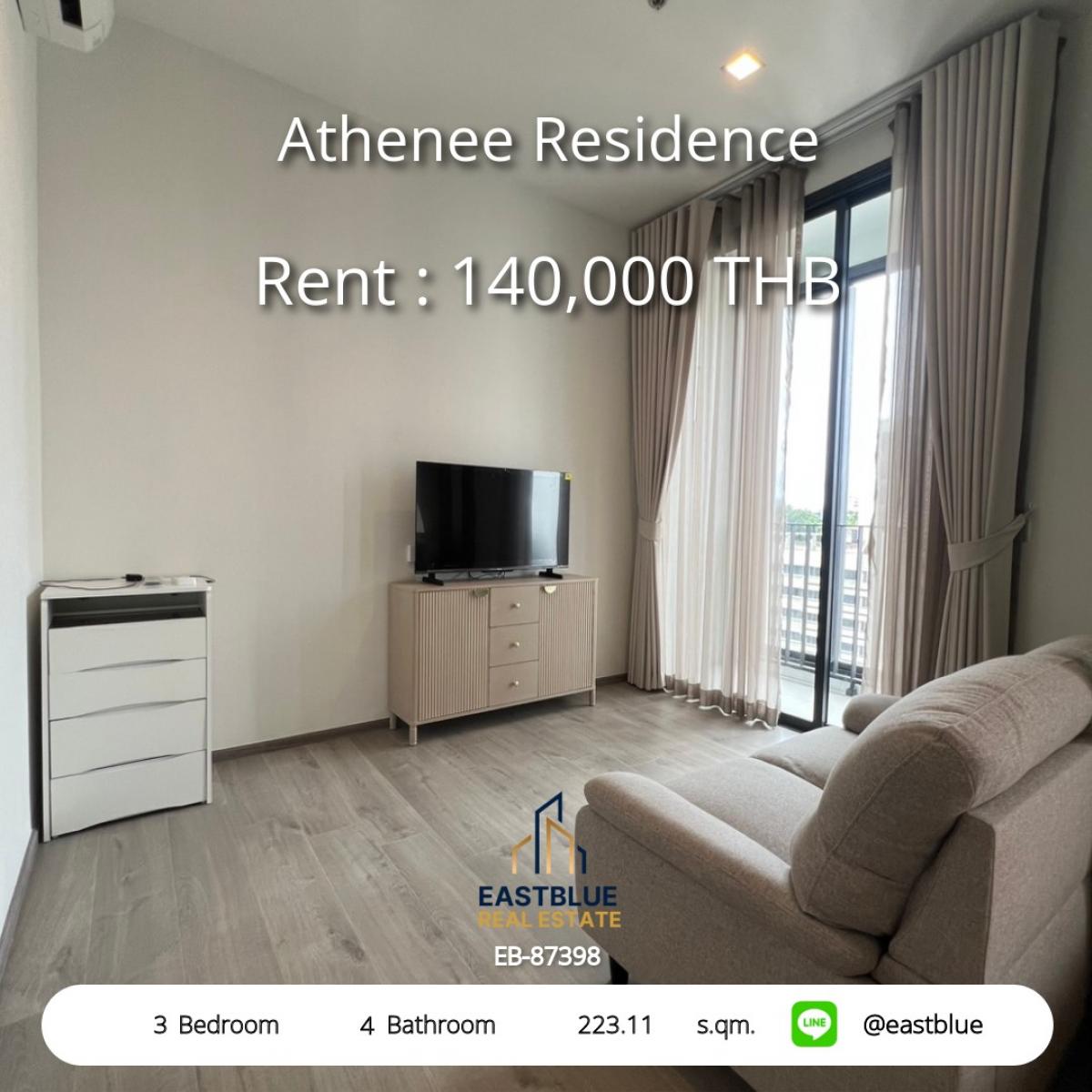 For RentCondoWitthayu, Chidlom, Langsuan, Ploenchit : Luxurious in the heart of the city! 3 bedrooms, 4 bathrooms at Athenee ResidenceOnly 140,000 Baht/month near BTS Phloen Chit, convenient for every lifestyle!