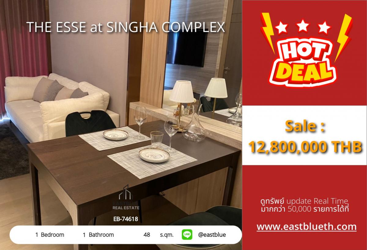 For SaleCondoRama9, Petchburi, RCA : “Luxury condo in the heart of Asoke! 1 bedroom, 48 sqm. Near BTS/MRT for only 12.8 million”
“THE ESSE at SINGHA COMPLEX – Convenient living close to all lifestyles!”
