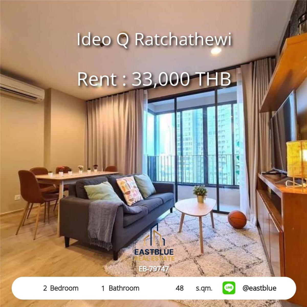 For RentCondoRatchathewi,Phayathai : Rent a 2-bedroom condo at Ideo Q Ratchathewi near BTS for only 33,000 Baht/month!
Located in the city center, convenient for all travel, with complete amenities!
