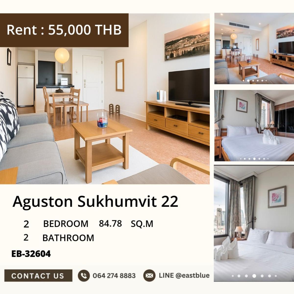 ขายคอนโดสุขุมวิท อโศก ทองหล่อ : 24/03/2026, รวมค่าโอนขาย/เช่า Aguston Sukhumvit 22 2 ห้องนอน พร้อม Facilities ครบ ใจกลางพร้อมพงษ์! 
ราคาโดนใจ 12.3 ลบ. หรือเช่าเพียง 55,000 บ./ด. ใกล้ BTS/MRT ทุกความสะดวก! 0642748883