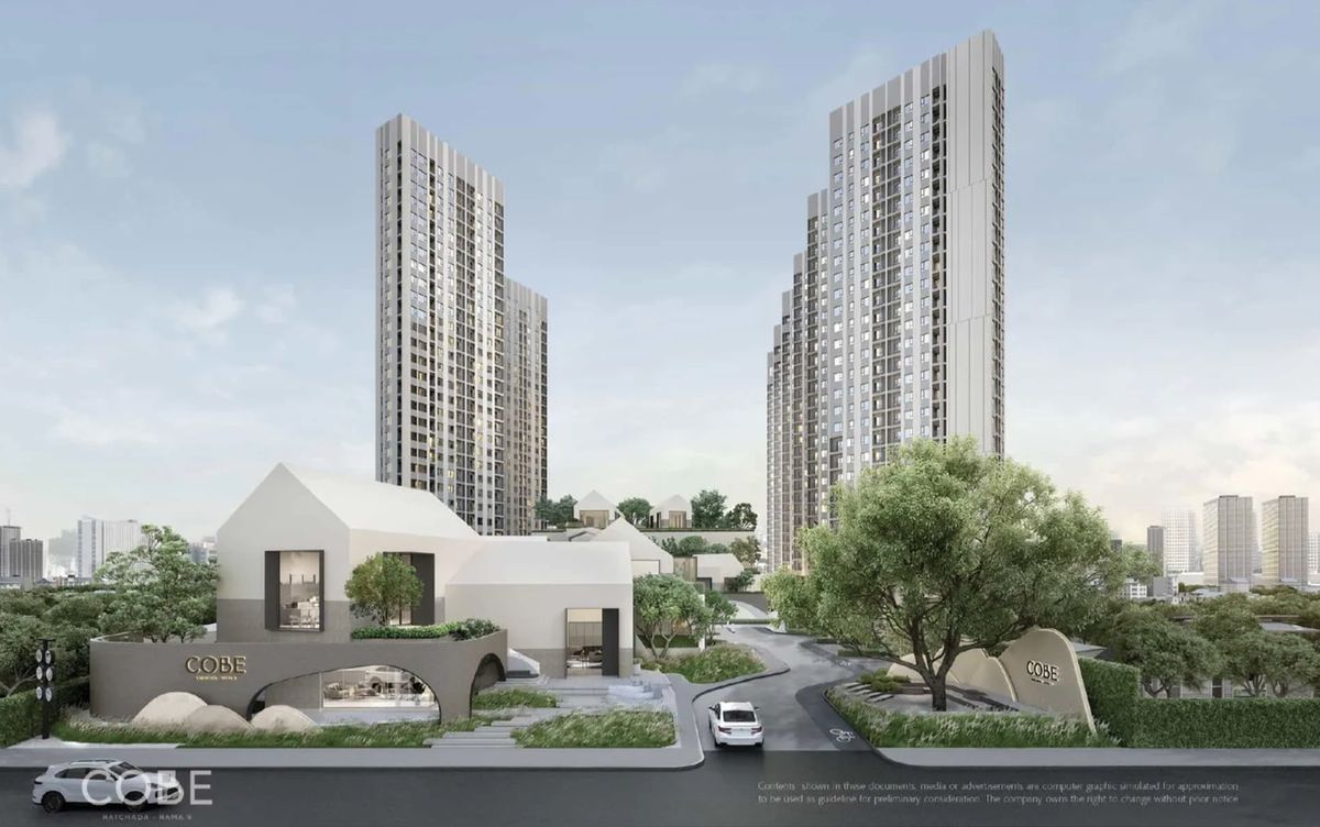 ขายคอนโดพระราม 9 เพชรบุรีตัดใหม่ RCA : โปรลับรอบ𝗩𝗜𝗣 ห้องสวย ส่วนลดจัดเต็ม 🔥𝐇𝐎𝐓 𝐃𝐄𝐀𝐋🔥𝗖𝗢𝗕𝗘 𝗥𝗮𝘁𝗰𝗵𝗮𝗱𝗮-𝗥𝗮𝗺𝗮 𝟵 ใกล้𝗠𝗥𝗧 รับประกันการันตีราคาดีที่สุด💯📱𝟎𝟗𝟐-𝟖𝟎𝟖𝟖𝟖𝟗𝟗