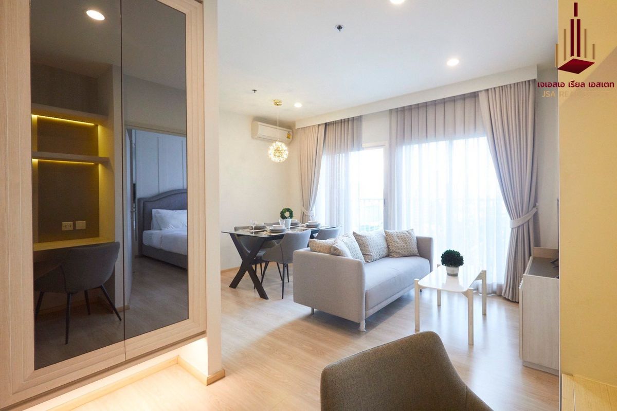 For RentCondoRatchadapisek, Huaikwang, Suttisan : ✨ For Rent: Noble Revolve Ratchada Condo ✨ 💰 ONLY 35,000 THB/Month