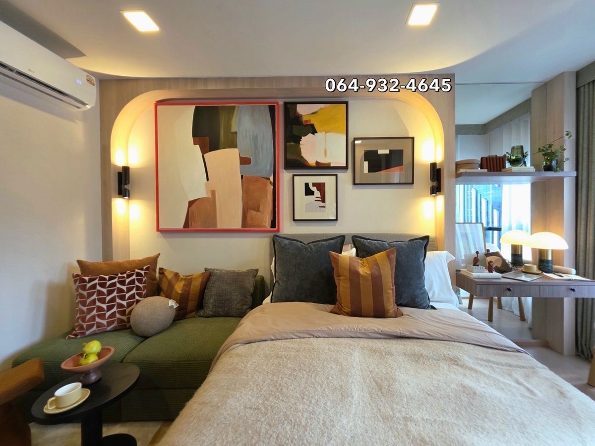 ขายคอนโดพระราม 9 เพชรบุรีตัดใหม่ RCA : THE BASE URBAN RAMA9 ห้องชั้นสูง วิวสวย ลดเป็นล้าน Fully Furnished CALL 064-932-4645📲