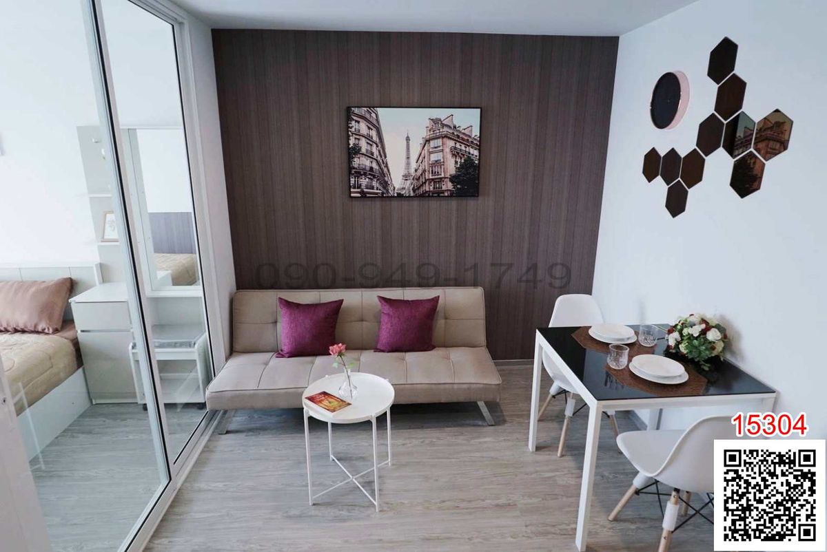 For RentCondoOnnut, Udomsuk : Rent Condo Regent Home Sukhumvit 97/1 Building F Near Bangchak BTS