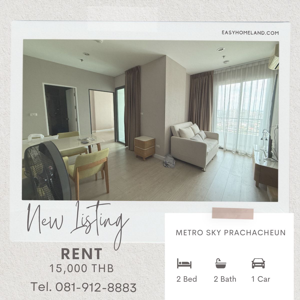 For RentCondoBang Sue, Wong Sawang, Tao Pun : Metro Sky Prachachuen, 2 beds, 2 bathrooms, just 15,000 baht. The best price in the project.