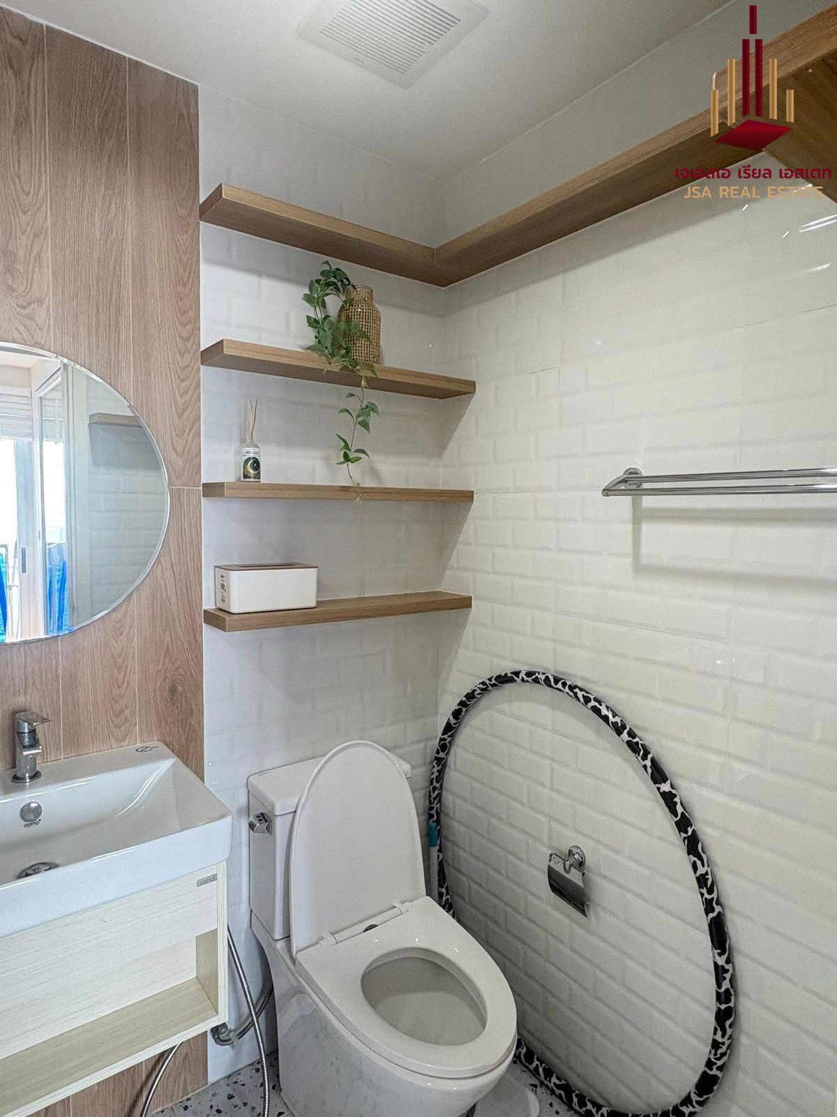 ให้เช่าคอนโดบางซื่อ วงศ์สว่าง เตาปูน : ✨ For Rent: The Stage Taopoon Interchange Condo ✨  💰 Only 12,000 THB/month