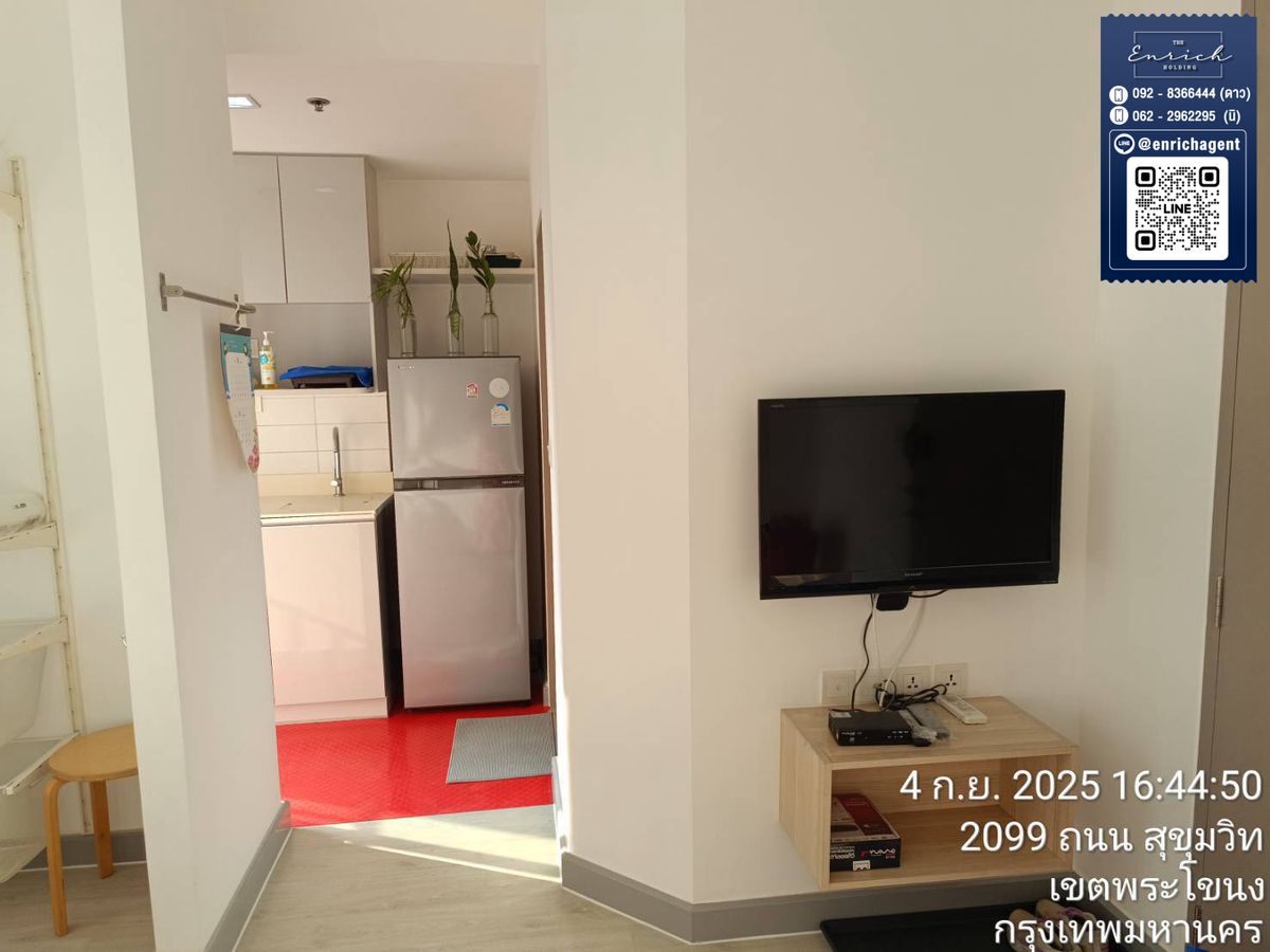 For RentCondoOnnut, Udomsuk : 💙 Rent IDEO Mobi Sukhumvit 81, complete with BTS Onnut BTS.