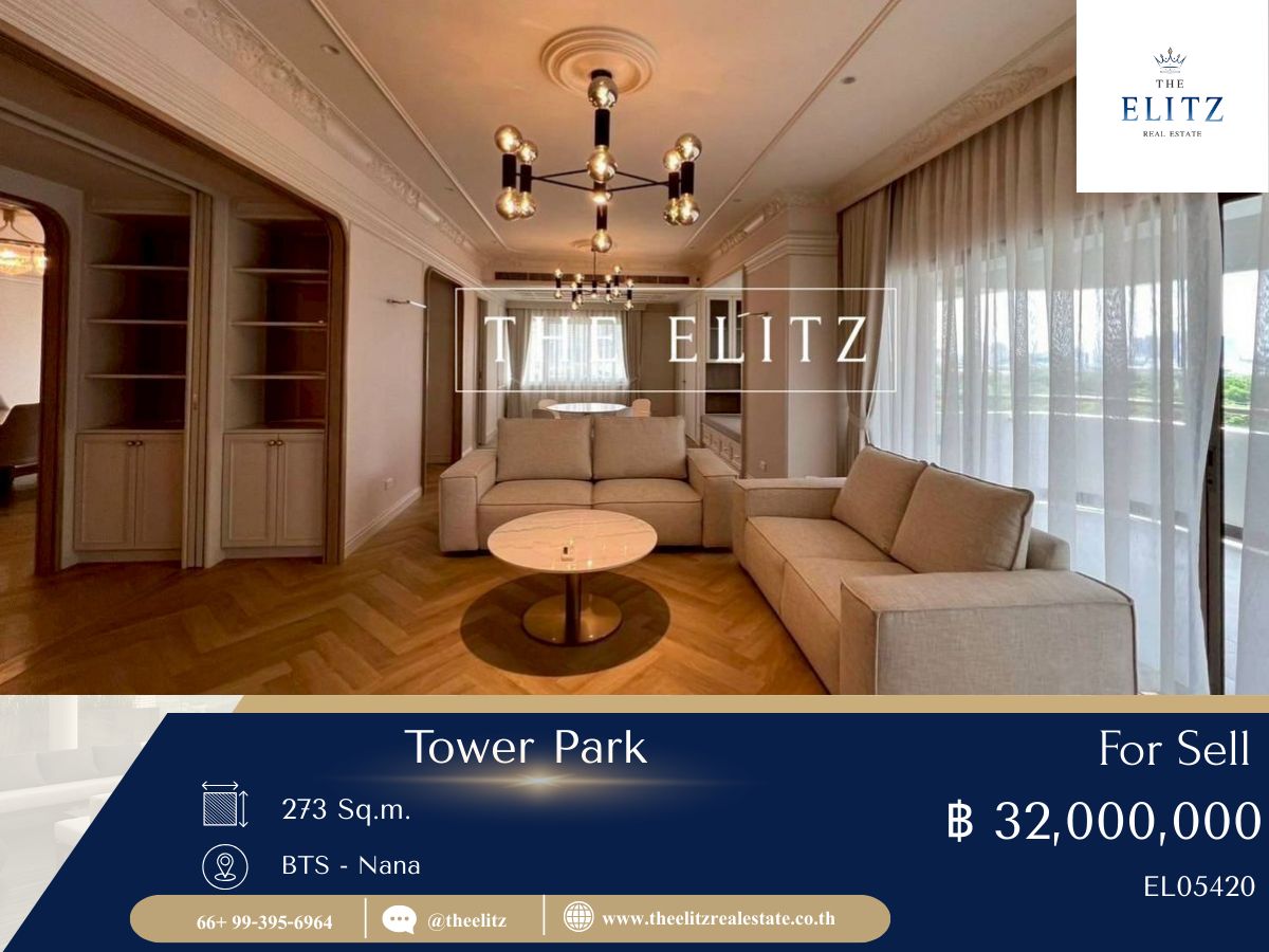For SaleCondoKhlongtoei, Kluaynamthai : ✨ Limited unit !! Tower Park, a room that everyone is looking for now, ready for you to own 💖