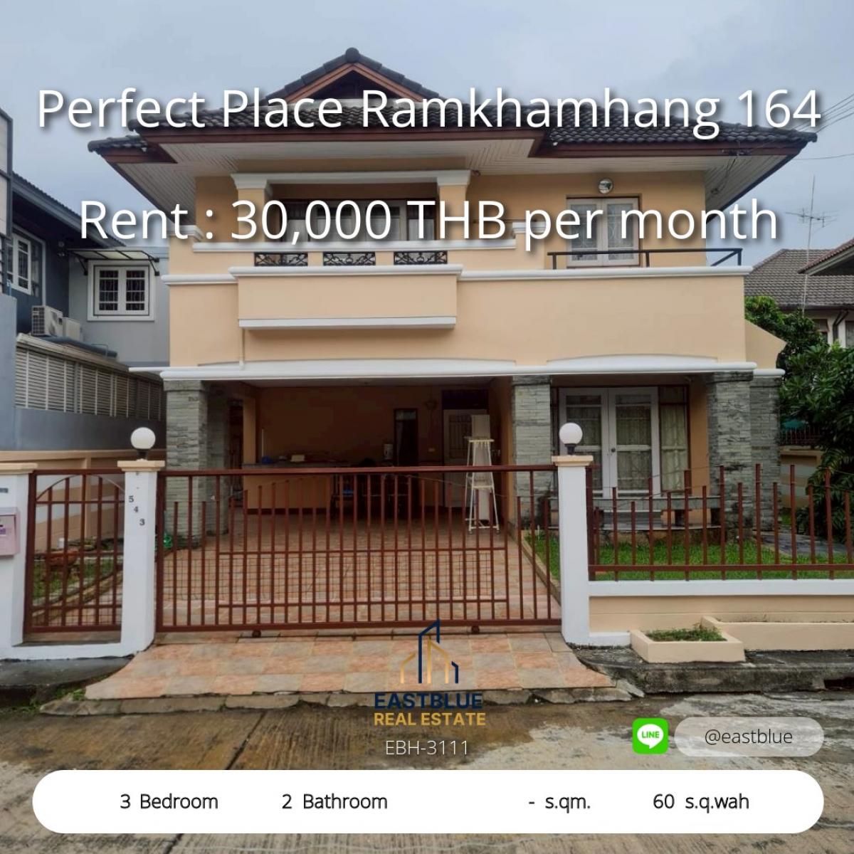 ให้เช่าบ้านมีนบุรี-ร่มเกล้า : บ้านพร้อมอยู่ 3 ห้องนอน ใกล้รถไฟฟ้า รามคำแหง 164 
3-Bedroom Perfect Place Near Ramkhamhaeng MRT, Ready to Move In!