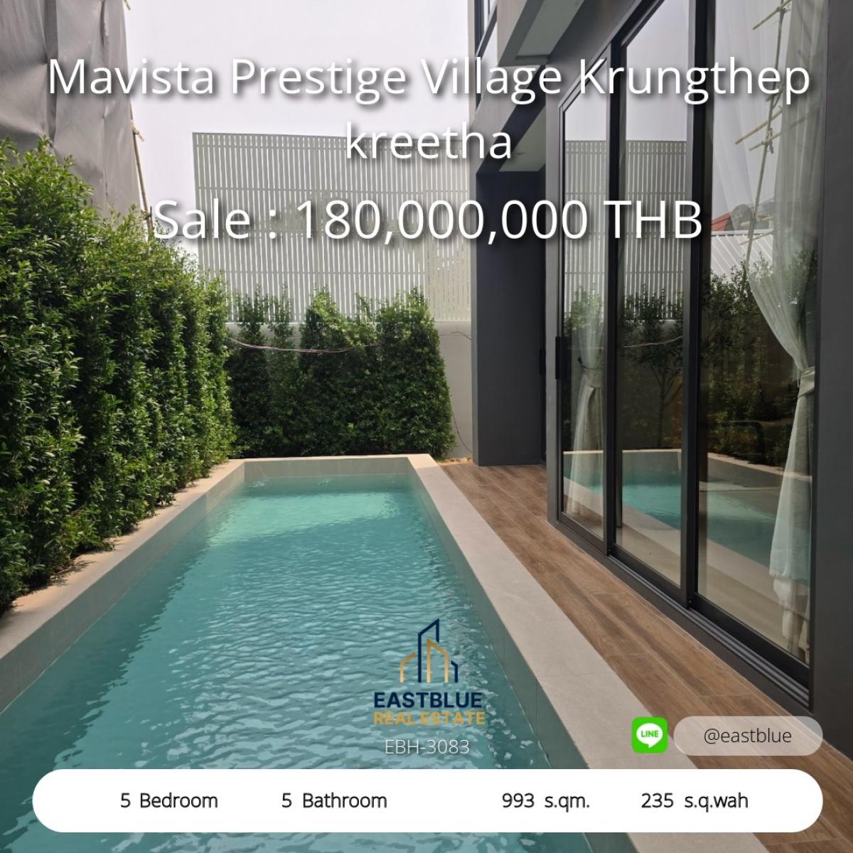 ขายบ้านพัฒนาการ ศรีนครินทร์ : บ้านหรู 5 ห้องนอนใจกลางกรุงเทพ! Mavista Prestige Village รอคุณเป็นเจ้าของ 
Luxury 5-Bedroom Home in Prime Bangkok! Own Mavista Prestige Village Now