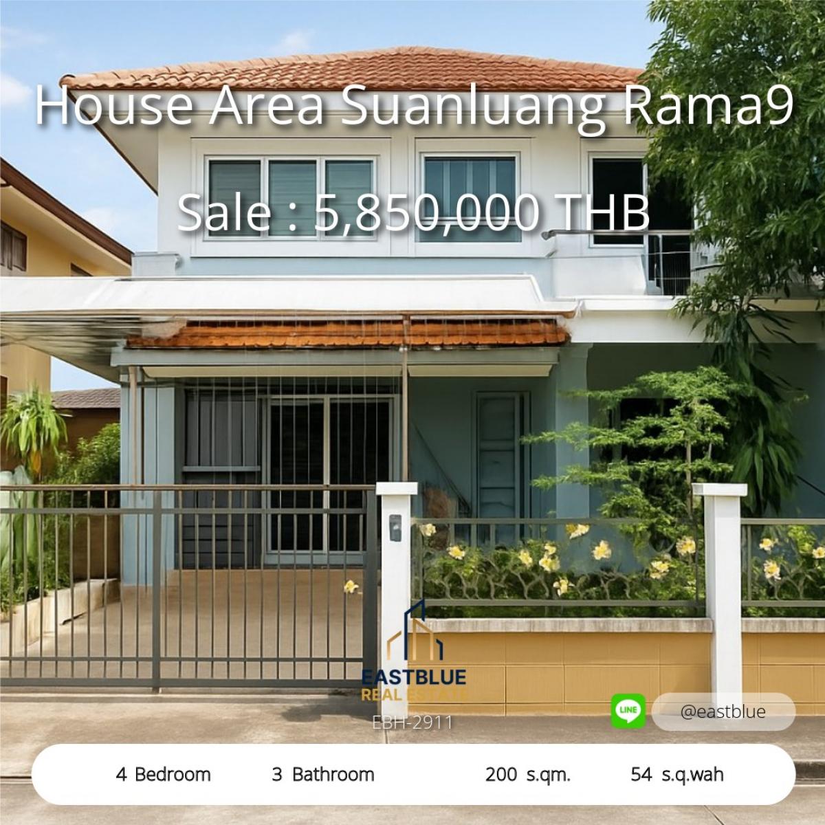 ขายบ้านพัฒนาการ ศรีนครินทร์ : บ้านเดี่ยว 4 ห้องนอน สุขสบายในสวนหลวง รามคำแหง 
Spacious 4-Bedroom House in Suanluang Rama 9 – Your Dream Home Awaits!