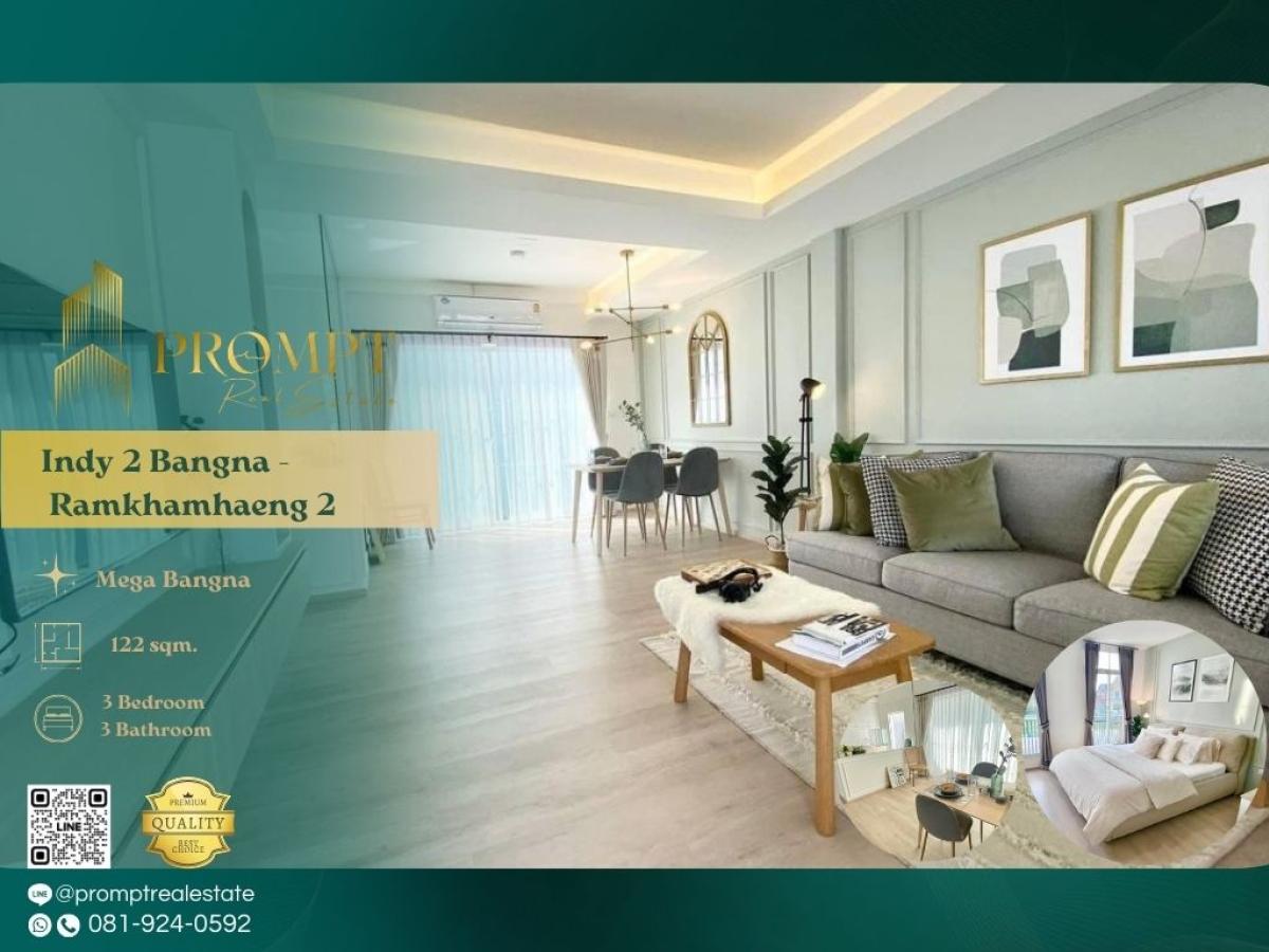 For RentTownhomeBangna, Bearing, Lasalle : IJ03880 - Indy 2 Bangna - Ramkhamhaeng 2 :  อินดี้ 2 บางนา - รามคำแหง 2 - Mega Bangna, International School (SISB / TCIS / Concordian), Suvarnabhumi Airport