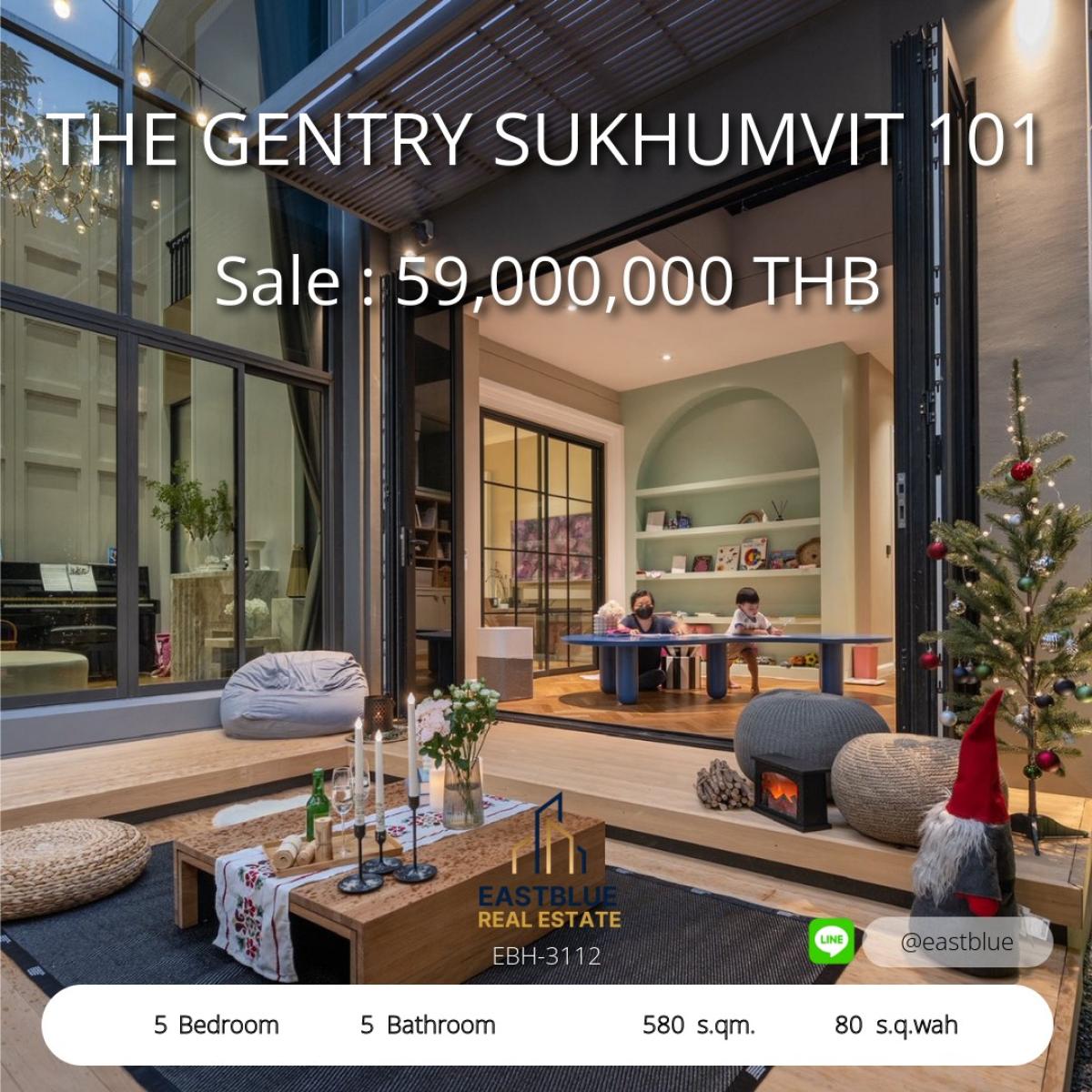 ขายบ้านอ่อนนุช อุดมสุข : บ้านหรู 5 ห้องนอน ใจกลางเมือง 59 ล้าน! 
Luxury 5-Bedroom Home in Prime Location for 59M THB!