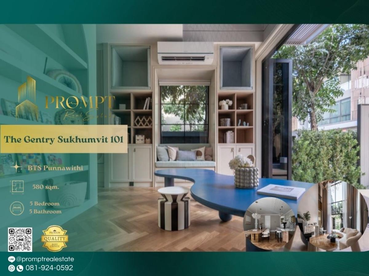 For RentHouseOnnut, Udomsuk : ST13559 - The Gentry Sukhumvit 101 :  เดอะ เจนทริ สุขุมวิท 101