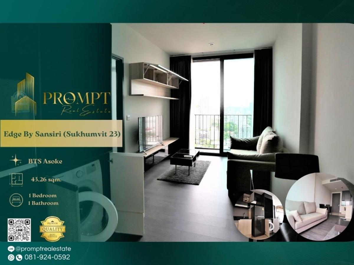 ให้เช่าคอนโดสุขุมวิท อโศก ทองหล่อ : EF00960 - Edge By Sansiri (Sukhumvit 23) :  เอดจ์ บาย แสนสิริ สุขุมวิท 23 - BTS Asoke / MRT Sukhumvit / Terminal 21