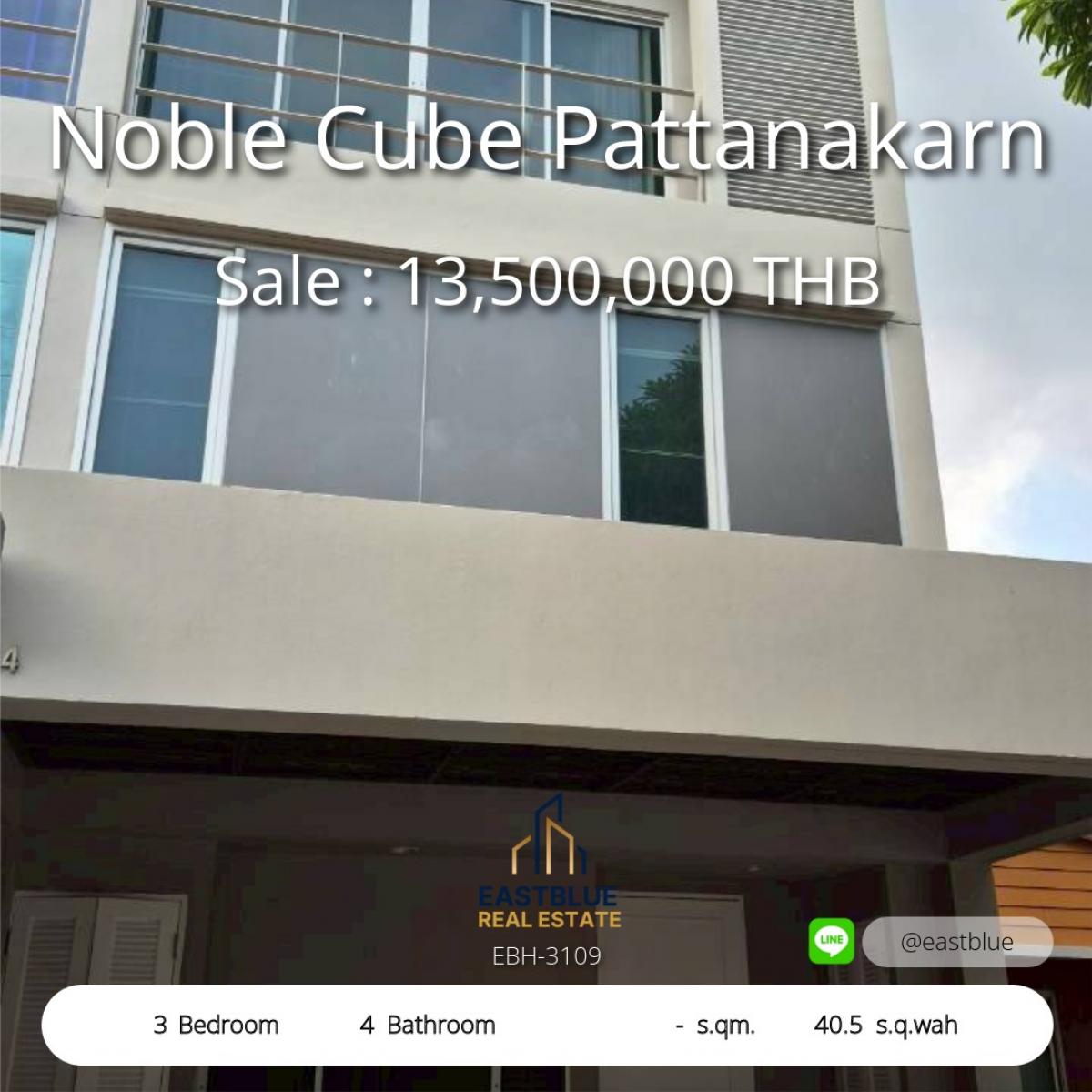 For SaleTownhomePattanakan, Srinakarin : Corner townhome, 12 m wide, near Thonglor, great value! Corner Townhome with 12m wide frontage, near Thonglor – Best Deal!
