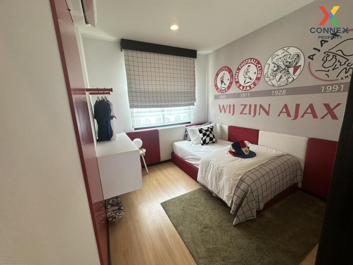 ขายทาวน์โฮมพระราม 5 ราชพฤกษ์ บางกรวย : ขายทาวน์เฮ้าส์/ทาวน์โฮม สิริ เพลส ราชพฤกษ์ - นครอินทร์ บางคูเวียง บางกรวย นนทบุรี CX-137252