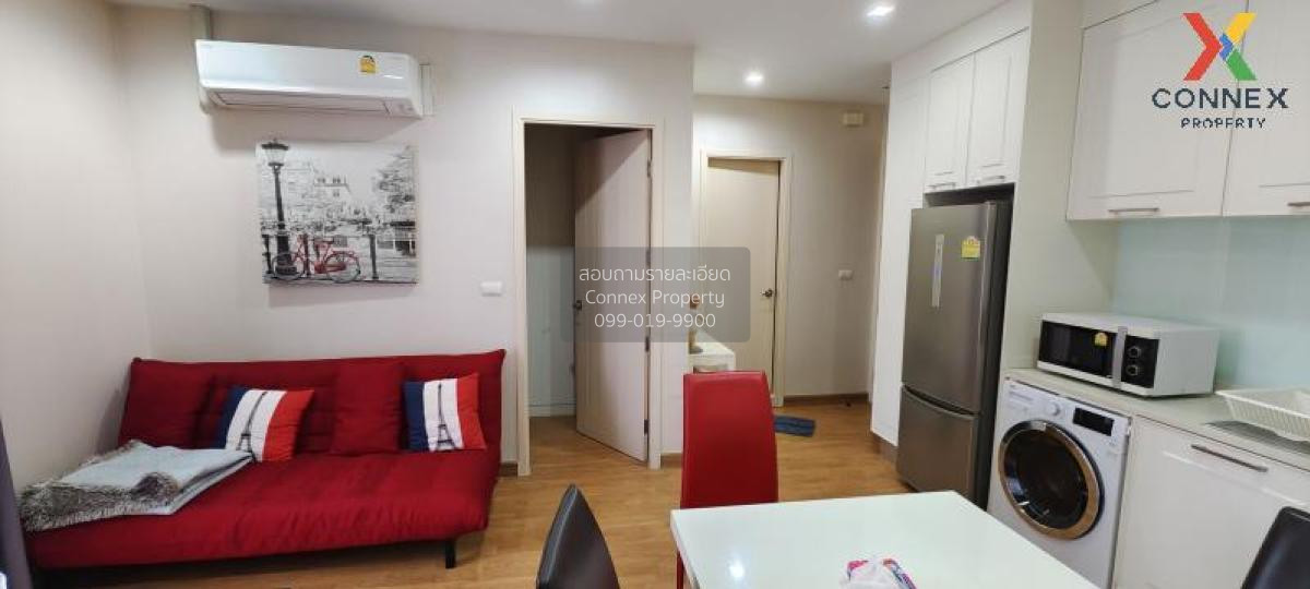 For SaleCondoOnnut, Udomsuk : FOR SALE Condo , Q House Sukhumvit 79 , BTS-On Nut , Phra Khanong , Watthana , Bangkok , CX-16939