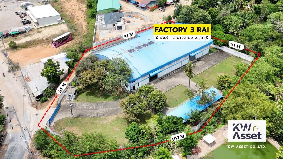 For SaleFactoryPattaya, Bangsaen, Chonburi : Factory for sale 1,650 sqm. Area 3 rai 📍 Bang Lamung Chon Buri 🟨 Yellow Planning