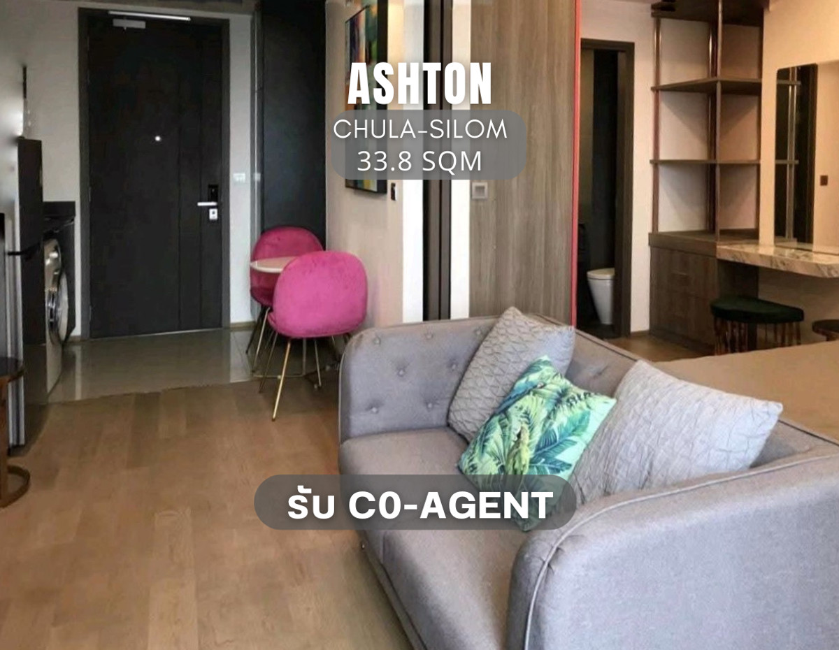 For SaleCondoSiam Paragon ,Chulalongkorn,Samyan : Ashton Chula Silom condo for sale in the center of the city near MRT and BTS.