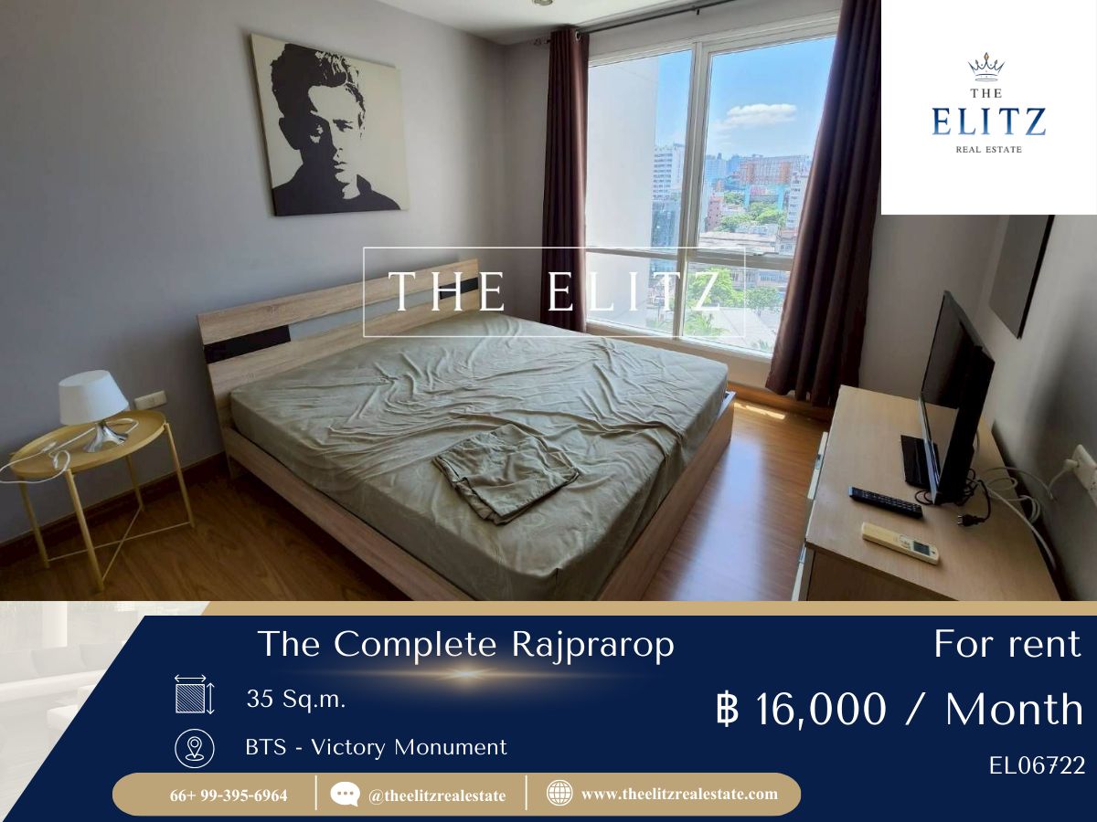 ให้เช่าคอนโดราชเทวี พญาไท : ✨ Modern City Living | The Complete Rajprarop ห้องสวยราคาดี รีบตัดสินใจก่อนพลาด ✔