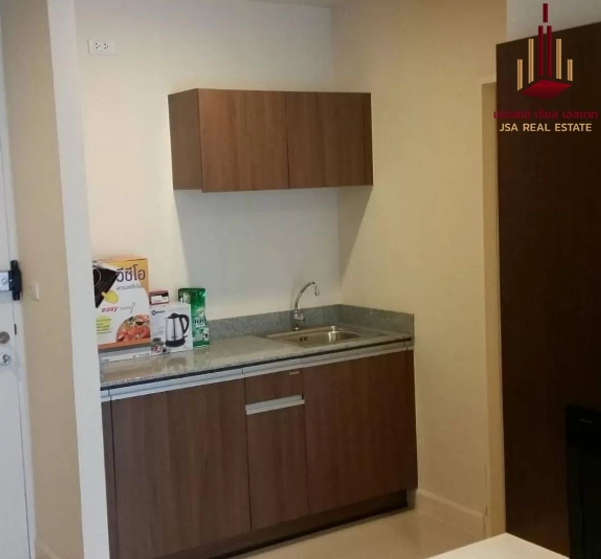 ให้เช่าคอนโดสยาม จุฬา สามย่าน : ✨ For Rent: Wish @ Samyan Condo ✨  💰 Only 18,000 THB/month