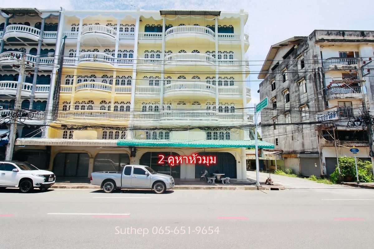 For SaleShop HouseRayong :  6-Storey Commercial Building for Sale – 2 Units (Corner + Elevator), 81 sq.wah, Fronting Sukhumvit Road with Rear Parking, near Star Market and Central Rayong