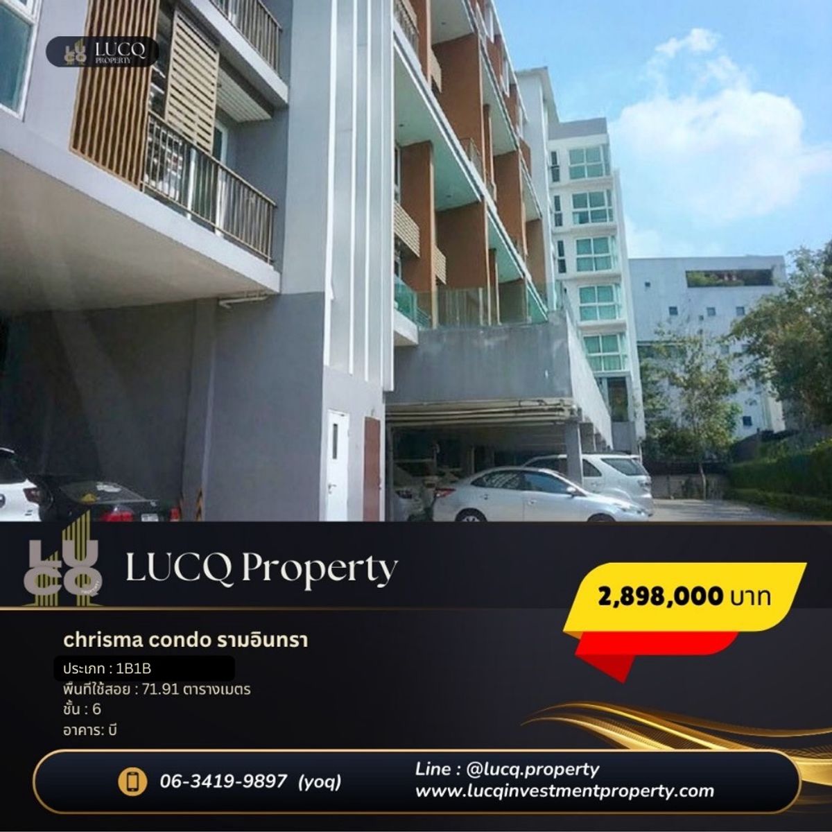 For SaleCondoNawamin, Ramindra : Condo for sale, Christmas, Ram Inthra Condo (Building B, Floor 6), Special price !!!