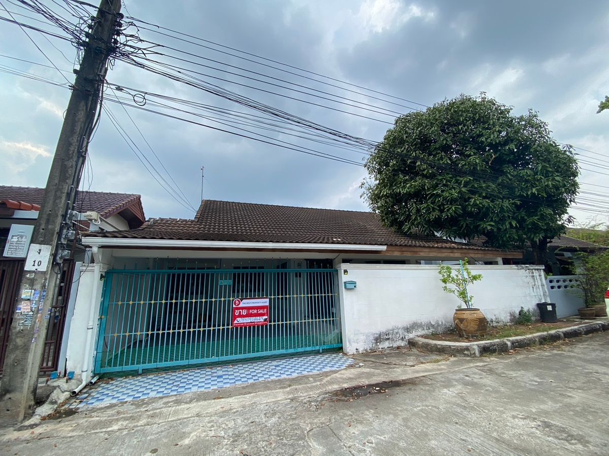 For SaleHouseRamkhamhaeng, Hua Mak : S04-0026 Single-story detached house for sale in Kitti Niwet Village