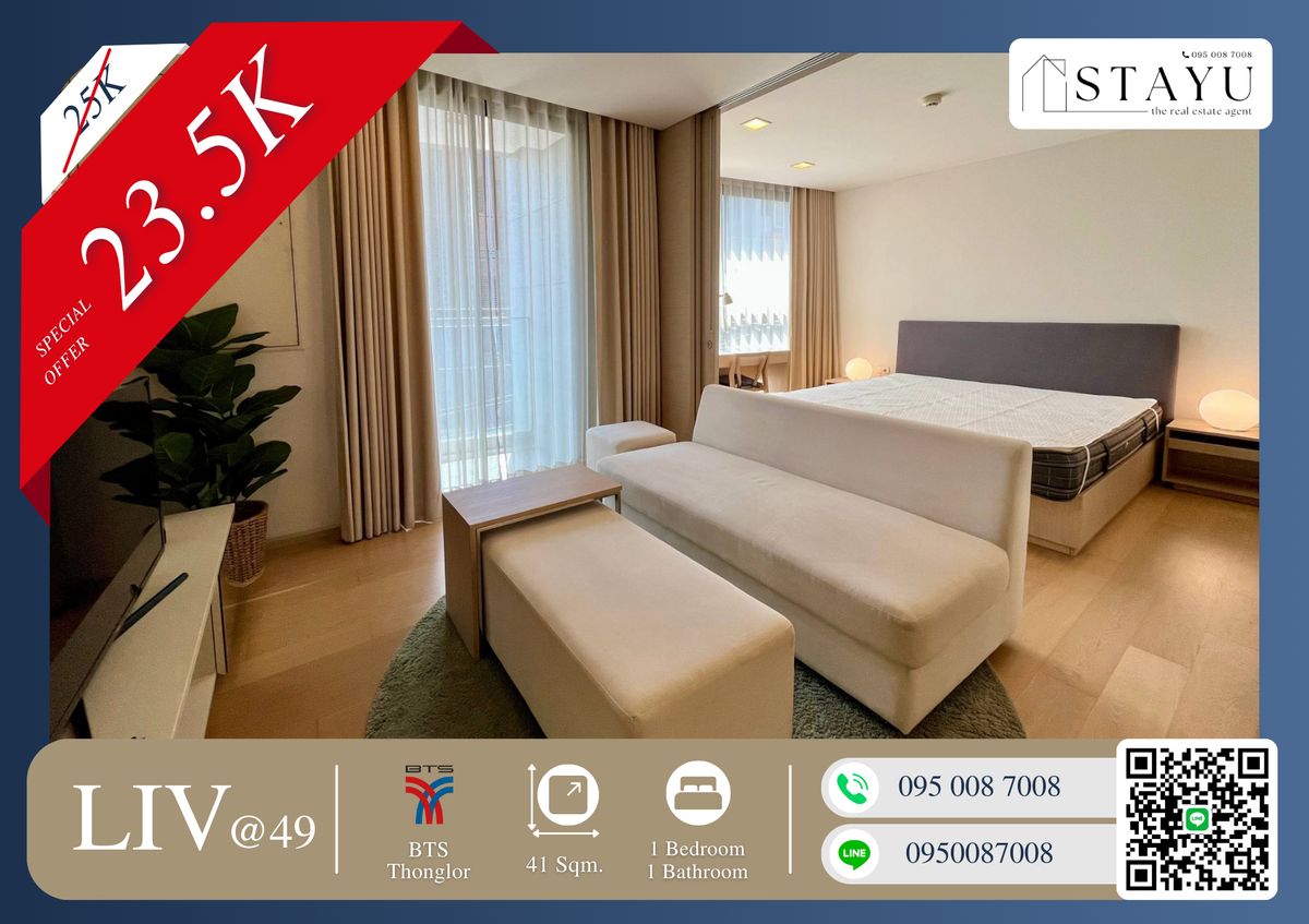 For RentCondoSukhumvit, Asoke, Thonglor : 🔥🔥 Huge Discount!!  大幅値下げ!! Newly Renovated – Grab this rare deal now!! Beautiful, top-condition unit with full appliances!! Prime location at LIV@49, near BTS Thong Lo. Don’t miss out!! 🔥🔥