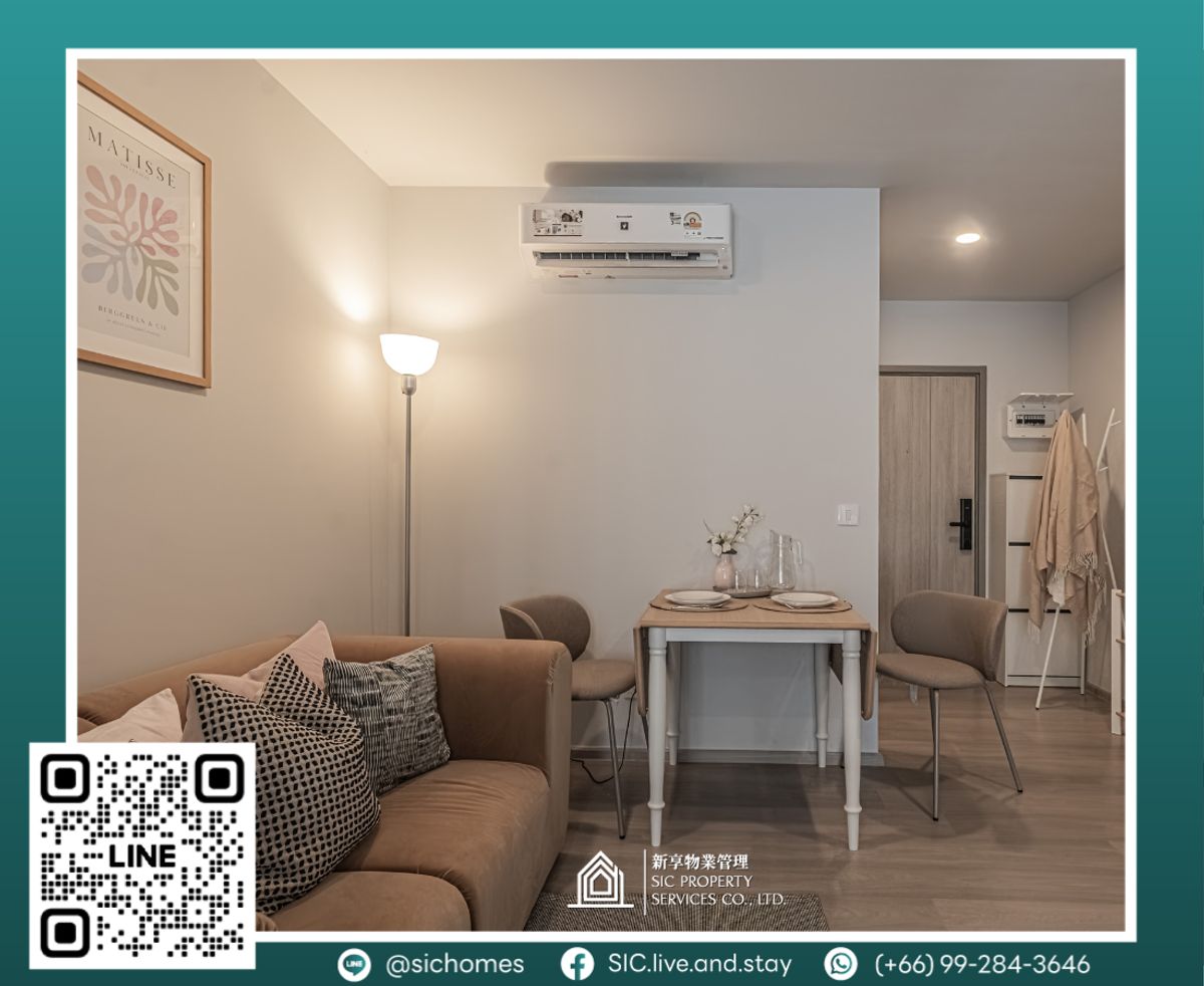 For RentCondoOnnut, Udomsuk : To 🌟ASPIRE ONNUT Station🌟1 Bedroom size 30.50 sqm, new room, good design, ready to move in🥰 Near BTS onnut🚅