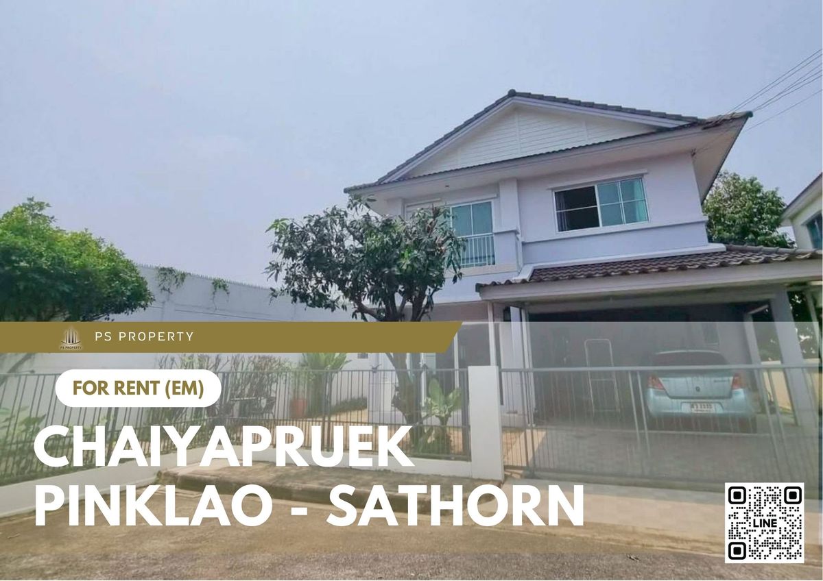 For RentHouseRama5, Ratchapruek, Bangkruai : Single house for rent ✨ Chaiyapruek Pinklao - Sathorn ✨ 3 bedrooms, 3 bathrooms, fully furnished and equipped with appliances.