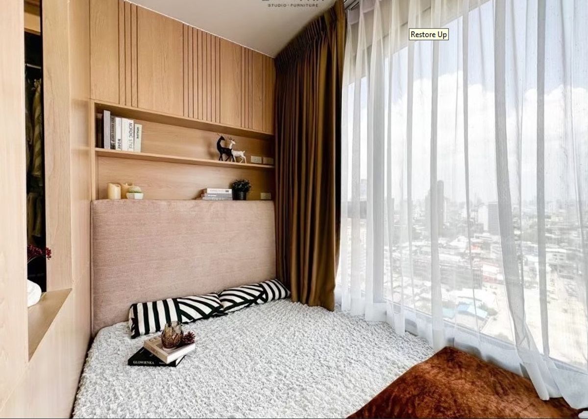ขายคอนโดลาดพร้าว เซ็นทรัลลาดพร้าว : ขาย คอนโด Life Ladprao Valley 35 ตร.ม. ชั้น 19 วิวสวนจตุจักร