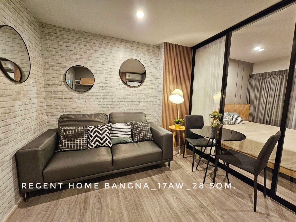 For RentCondoBangna, Bearing, Lasalle : Rent a wide room Regent Home Bangna. There are a few rooms. The balcony is special, the room is not hot, Bang Krachao River view.