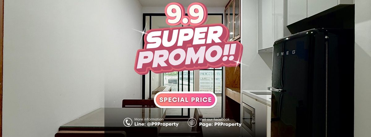 ให้เช่าคอนโดวิทยุ ชิดลม หลังสวน : Noble Ploenchit | 1Bed 48 ตร.ม. | Skywalk เชื่อมต่อ BTS เพลินจิต | 30,000