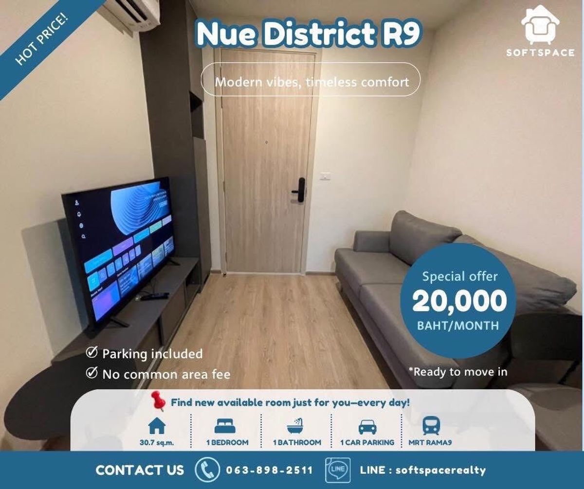 ให้เช่าคอนโดพระราม 9 เพชรบุรีตัดใหม่ RCA : URGENT !! 🔥 RENT ONLY 20K 🌼 NUE R9 🔥