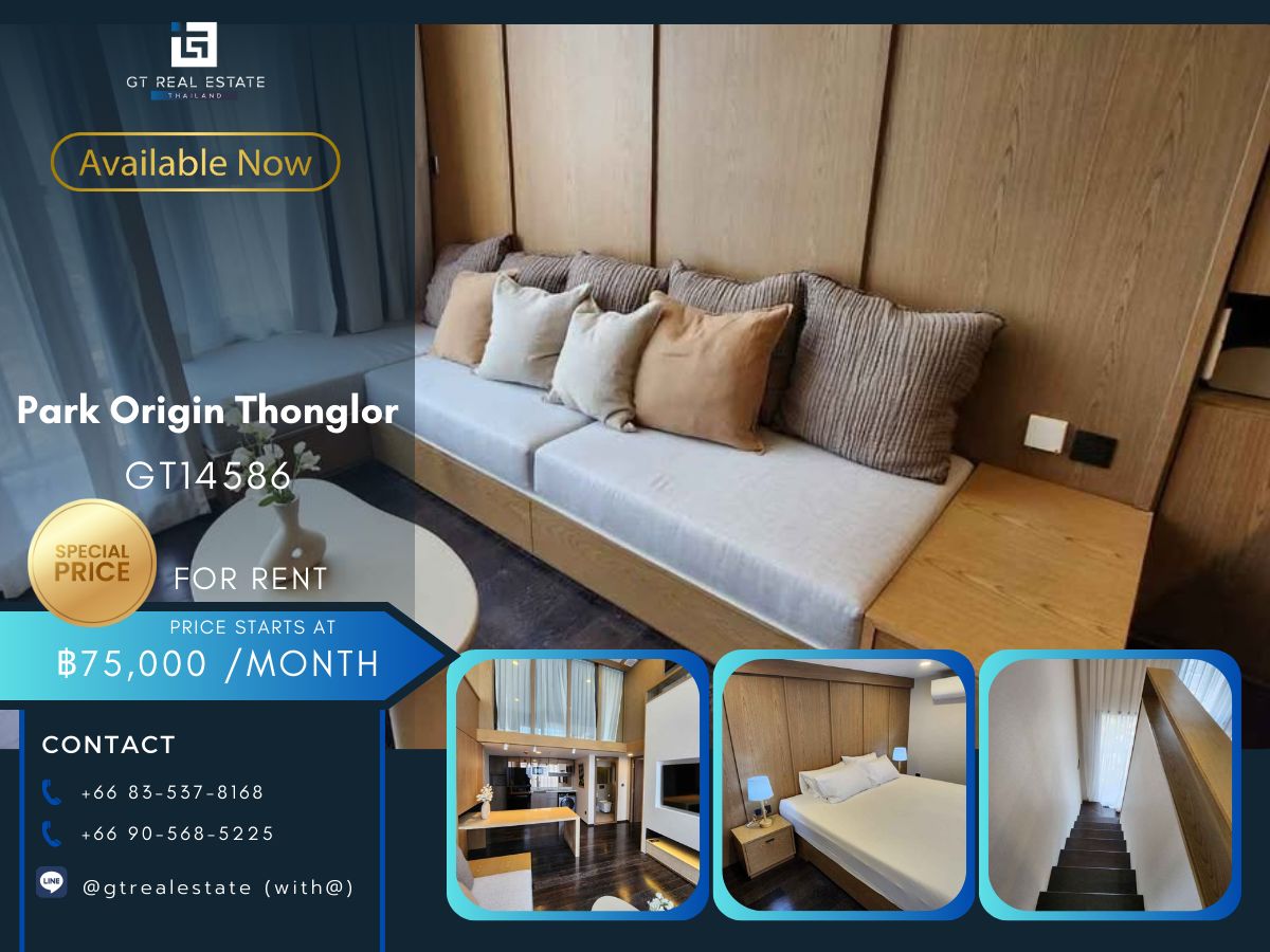 ให้เช่าคอนโดสุขุมวิท อโศก ทองหล่อ : คอนโด Park Origin Thonglor เดินทางสะดวก ใกล้รถไฟฟ้าบีทีเอส มีรถรับส่ง ห้องสวย เฟอร์นิเจอร์คร พร้อมอยู่