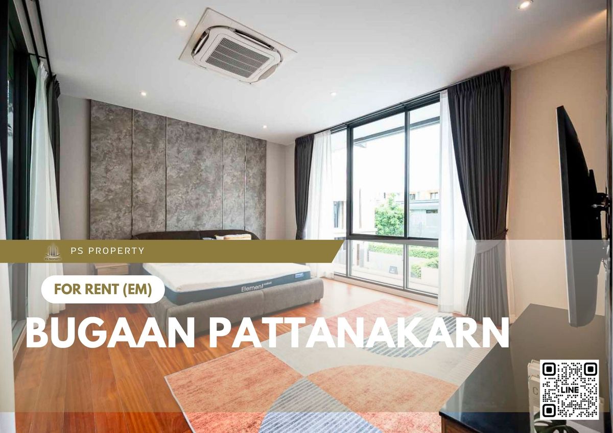 For RentHousePattanakan, Srinakarin : Single house for rent ✨ Bugaan Pattanakarn ✨ 4 bedrooms, 5 bathrooms, fully furnished and equipped with appliances
