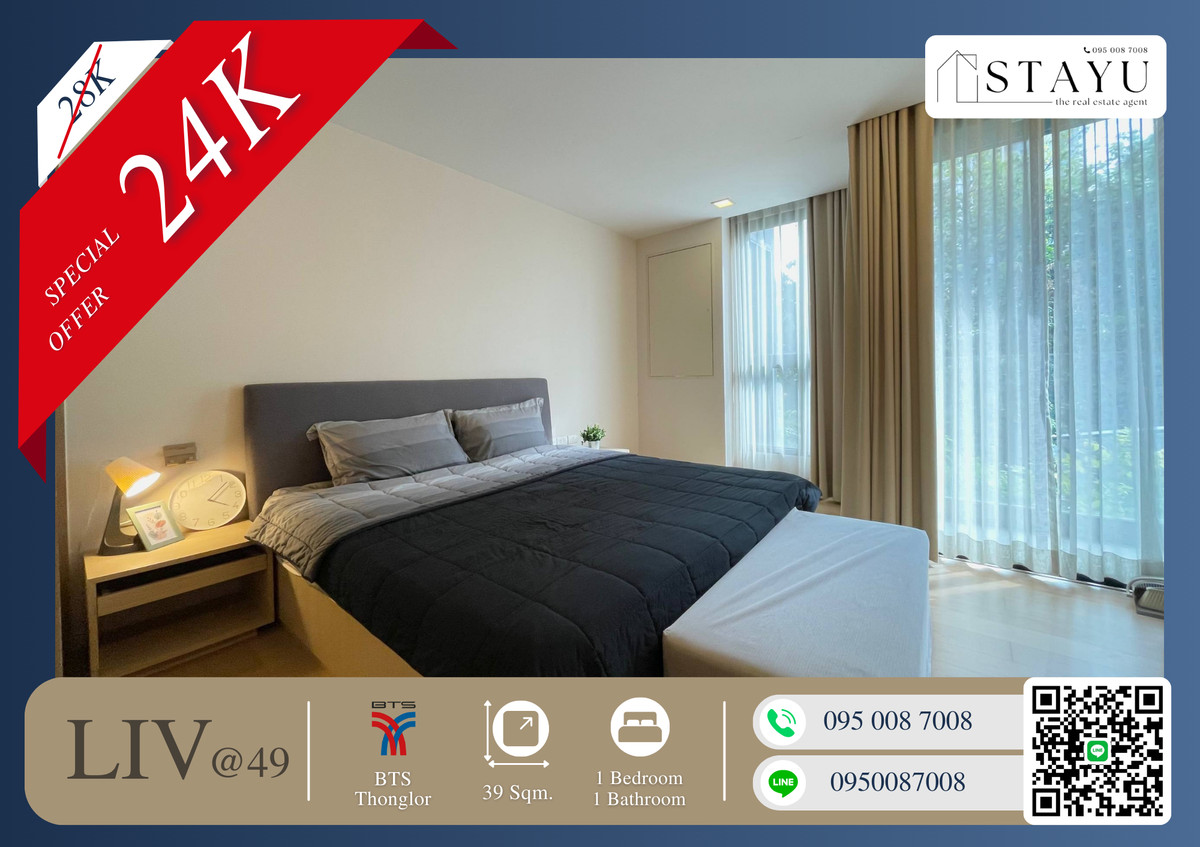 For RentCondoSukhumvit, Asoke, Thonglor : 🔥🔥 Huge Discount!!  大幅値下げ!! Newly Renovated – Grab this rare deal now!! Beautiful, top-condition unit with full appliances!! Prime location at LIV@49, near BTS Thong Lo. Don’t miss out!! 🔥🔥