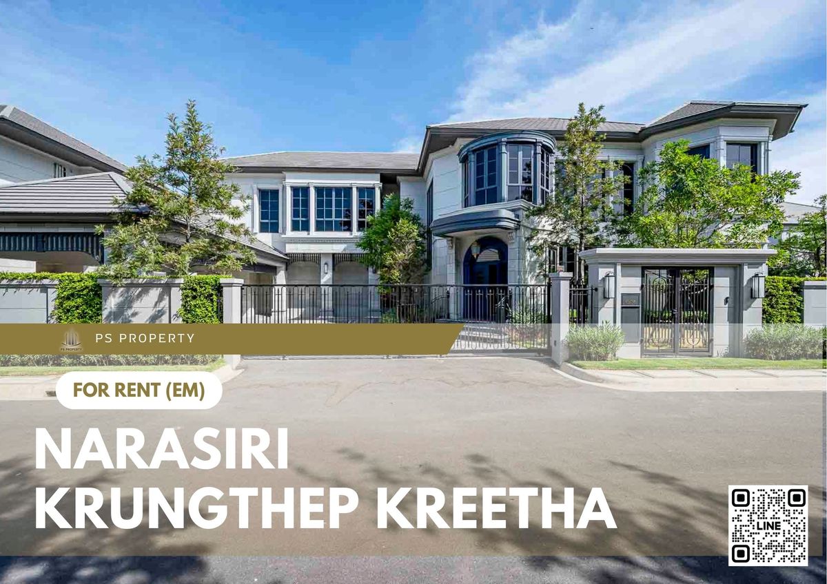 For RentHousePattanakan, Srinakarin : Single house for rent 📍 Narasiri Krungthep Kreetha 📍 5 bedrooms, 6 bathrooms, fully furnished and equipped with appliances