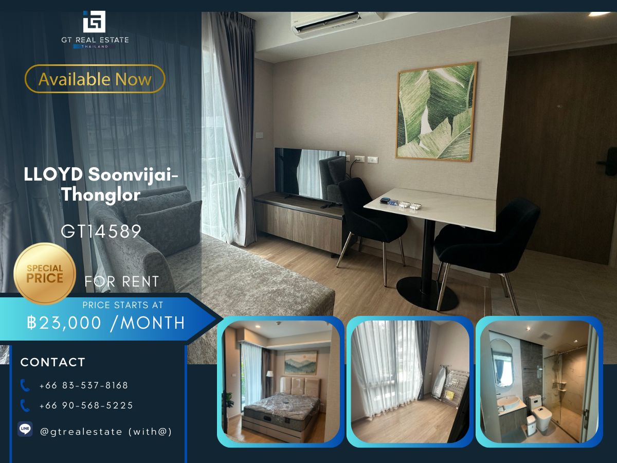For RentCondoRama9, Petchburi, RCA : Lloyd Soonvijai-Thonglor Condo is convenient to travel near the BTS Skytrain. There is a beautiful room shuttle, complete furniture, ready!